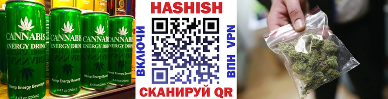 Еда ТГК конопля  дарнет шоп  KRAKEN зеркало  Куса 
