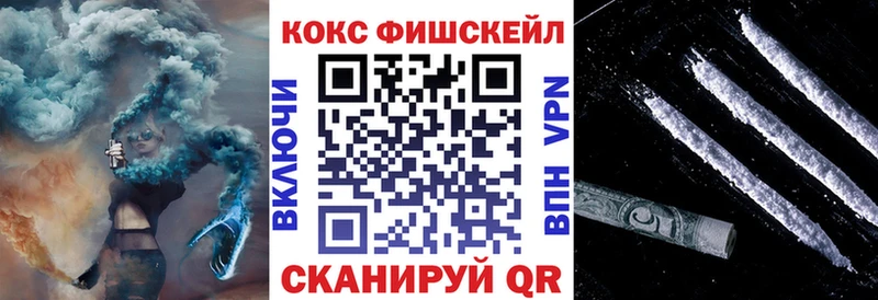 Кокаин Перу сколько стоит Куса