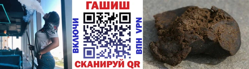 где купить наркотик  Куса  ГАШ 40% ТГК 