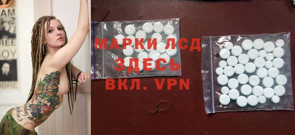 гашик Нефтегорск