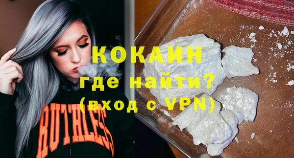 герыч Нея
