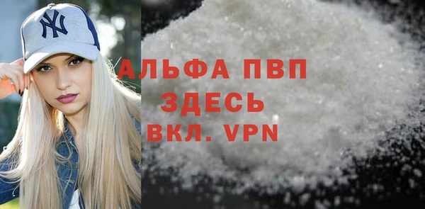 герыч Нея