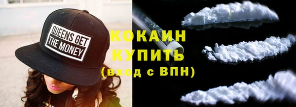2c-b Наволоки