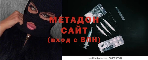герыч Нея