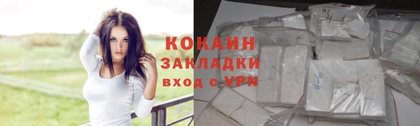 гашик Нефтегорск