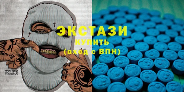 гашик Нефтегорск