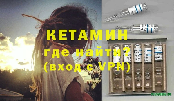 гашик Нефтегорск