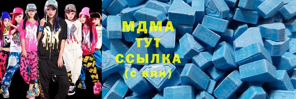 гашик Нефтегорск