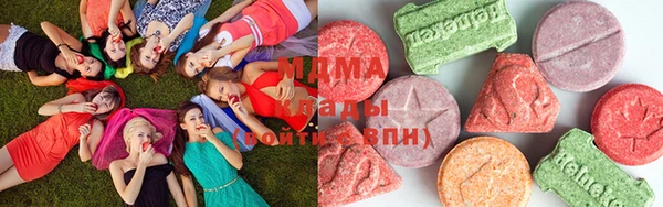 герыч Нея