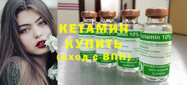 гашик Нефтегорск