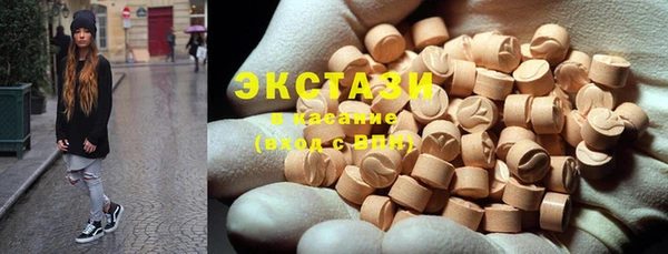 сатива Нефтекумск