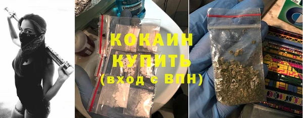 герыч Нея