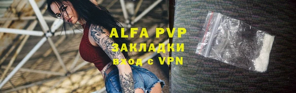 гашик Нефтегорск