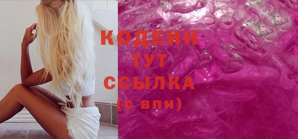 гашик Нефтегорск