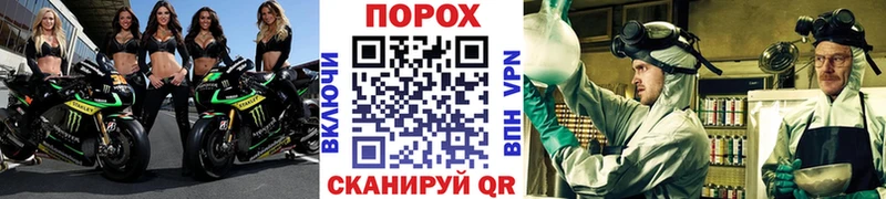 дарнет шоп  Куса  Метамфетамин Декстрометамфетамин 99.9% 
