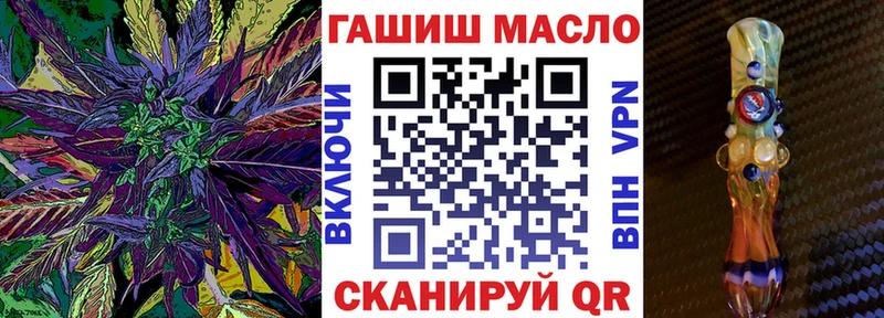 darknet формула  Куса  ТГК вейп с тгк 